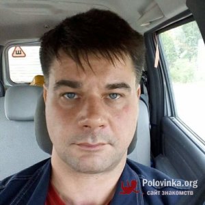 Иван , 43 года